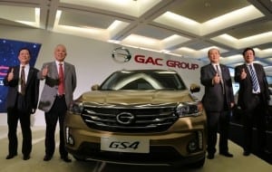 gac motors